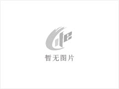 芝麻灰 - 灌阳县文市镇永发石材厂 www.shicai89.com - 定州28生活网 dingzhou.28life.com