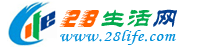 定州生活网 dingzhou.28life.com