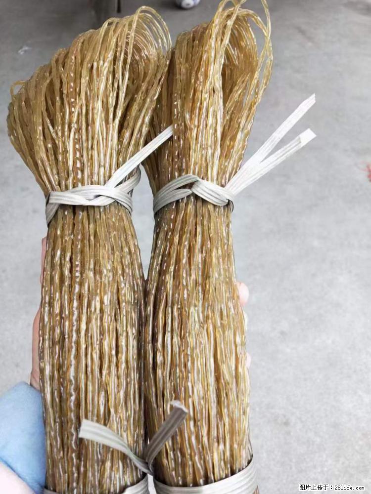 【灌阳正宗红薯粉】美女家里自己做的,干净卫生,假一赔十,价格合理,抢购电话:13737312895 - 其它 - 饮食特产 - 定州分类信息 - 定州28生活网 dingzhou.28life.com