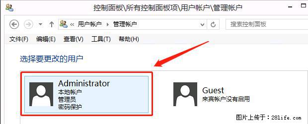 如何修改 Windows 2012 R2 远程桌面控制密码? - 生活百科 - 定州生活社区 - 定州28生活网 dingzhou.28life.com