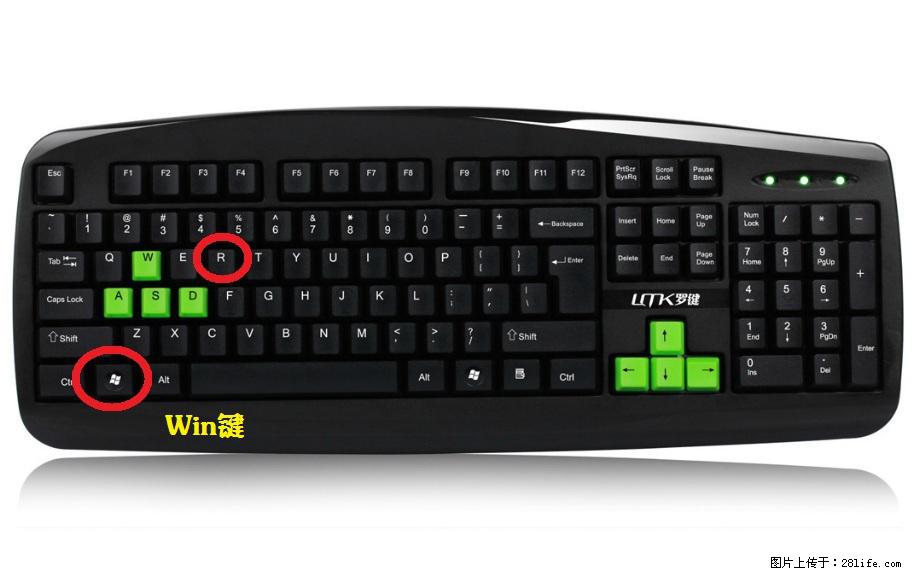 Photoshop不能直接拖拽打开图片的解决办法 - 生活百科 - 定州生活社区 - 定州28生活网 dingzhou.28life.com