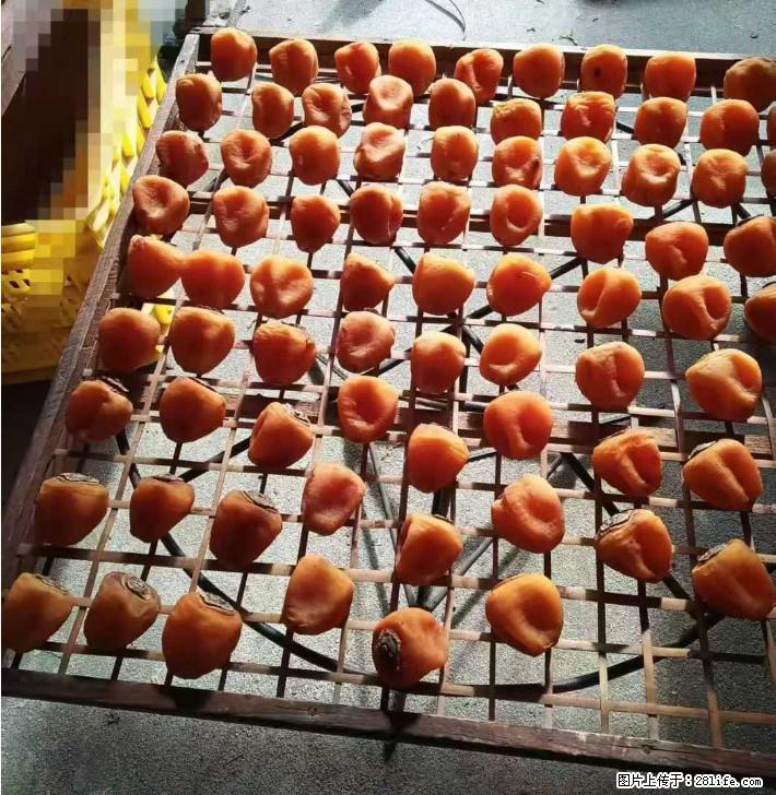 广西桂林平乐桥亭【柿饼之乡】2025年纯手工制作、无任何添加剂的第一批柿饼准备上市了,欢迎联系订购! - 土特产 - 饮食特产 - 定州分类信息 - 定州28生活网 dingzhou.28life.com