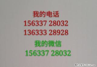 苏园，三居，以前没有出租过，邻领秀城明月豪苑凤翔园 - 定州28生活网 dingzhou.28life.com