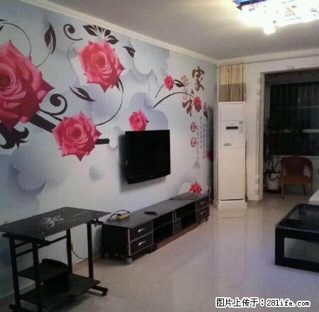 公园南侧紫锦园 精装三室 家具家电齐全 拎包入住 随时看房 - 房屋出租 - 房屋租售 - 定州分类信息 - 定州28生活网 dingzhou.28life.com