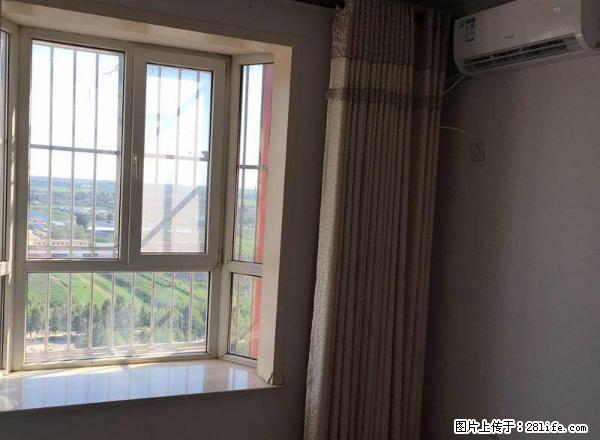 出租巴厘岛精装修干净 家具家电齐全 - 房屋出租 - 房屋租售 - 定州分类信息 - 定州28生活网 dingzhou.28life.com