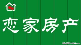 （0恋家房产）出租君悦华府两室家具齐全可拎包入住中等装修 - 定州28生活网 dingzhou.28life.com