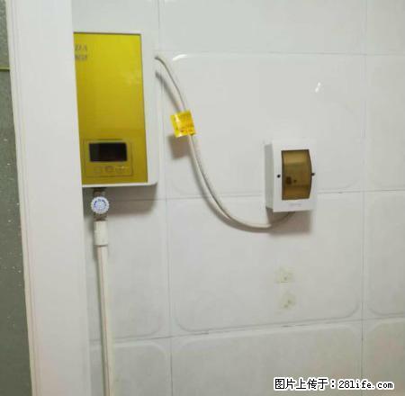 阳光公寓家具家电齐全精装修拎包入住 - 房屋出租 - 房屋租售 - 定州分类信息 - 定州28生活网 dingzhou.28life.com