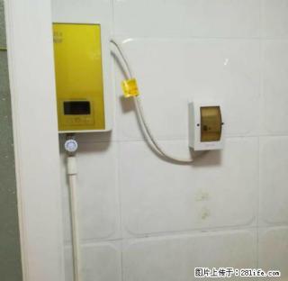 阳光公寓家具家电齐全精装修拎包入住 - 定州28生活网 dingzhou.28life.com