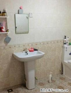 巴厘岛(昱馨家园)精装修 家具家电齐全 干净舒适 - 定州28生活网 dingzhou.28life.com