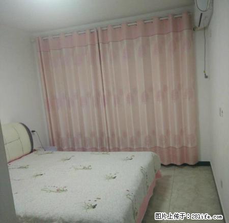 博士源3室 精装修 家具家电齐全 拎包入住 - 房屋出租 - 房屋租售 - 定州分类信息 - 定州28生活网 dingzhou.28life.com