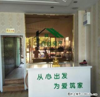 定州市回民街上下两层出租带装修 随时看房 - 定州28生活网 dingzhou.28life.com