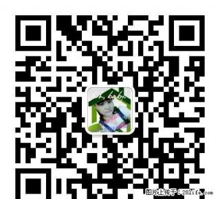 出租广府家园3室2厅1卫，家具齐全，领包入住，租金1000 - 定州28生活网 dingzhou.28life.com
