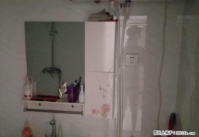 清风园 温馨两居 家具齐全 交通便利 商业街附近 - 房屋出租 - 房屋租售 - 定州分类信息 - 定州28生活网 dingzhou.28life.com