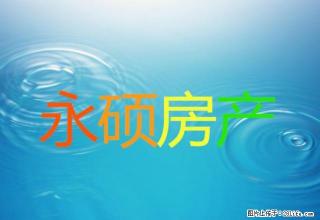 巴黎印象，家具家电齐全，拎包入住，价格美丽，紧邻新华中学 - 定州28生活网 dingzhou.28life.com