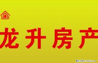 普霖 中间楼层 家具家电齐全 随时看房! - 定州28生活网 dingzhou.28life.com