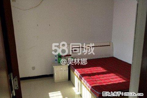 名都花园 2室2厅1卫 - 房屋出租 - 房屋租售 - 定州分类信息 - 定州28生活网 dingzhou.28life.com