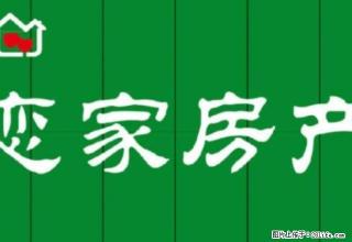 (恋家房产)悦明园简装两居出租 - 定州28生活网 dingzhou.28life.com