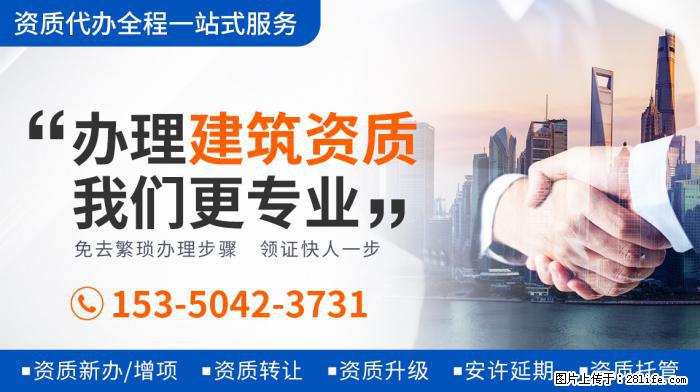林允儿新片来了！搭档李栋旭经营酒店，还是我的野蛮女友导演新片 - 新手上路 - 定州生活社区 - 定州28生活网 dingzhou.28life.com