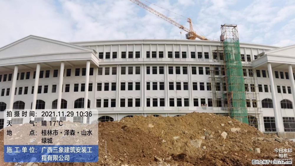 【广西三象建筑安装工程有限公司】幼儿园外墙装饰工程 - 灌水专区 - 定州生活社区 - 定州28生活网 dingzhou.28life.com