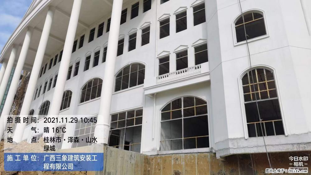 【广西三象建筑安装工程有限公司】幼儿园外墙装饰工程 - 灌水专区 - 定州生活社区 - 定州28生活网 dingzhou.28life.com