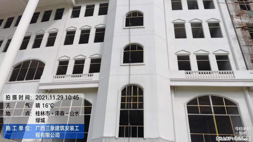 【广西三象建筑安装工程有限公司】幼儿园外墙装饰工程 - 灌水专区 - 定州生活社区 - 定州28生活网 dingzhou.28life.com