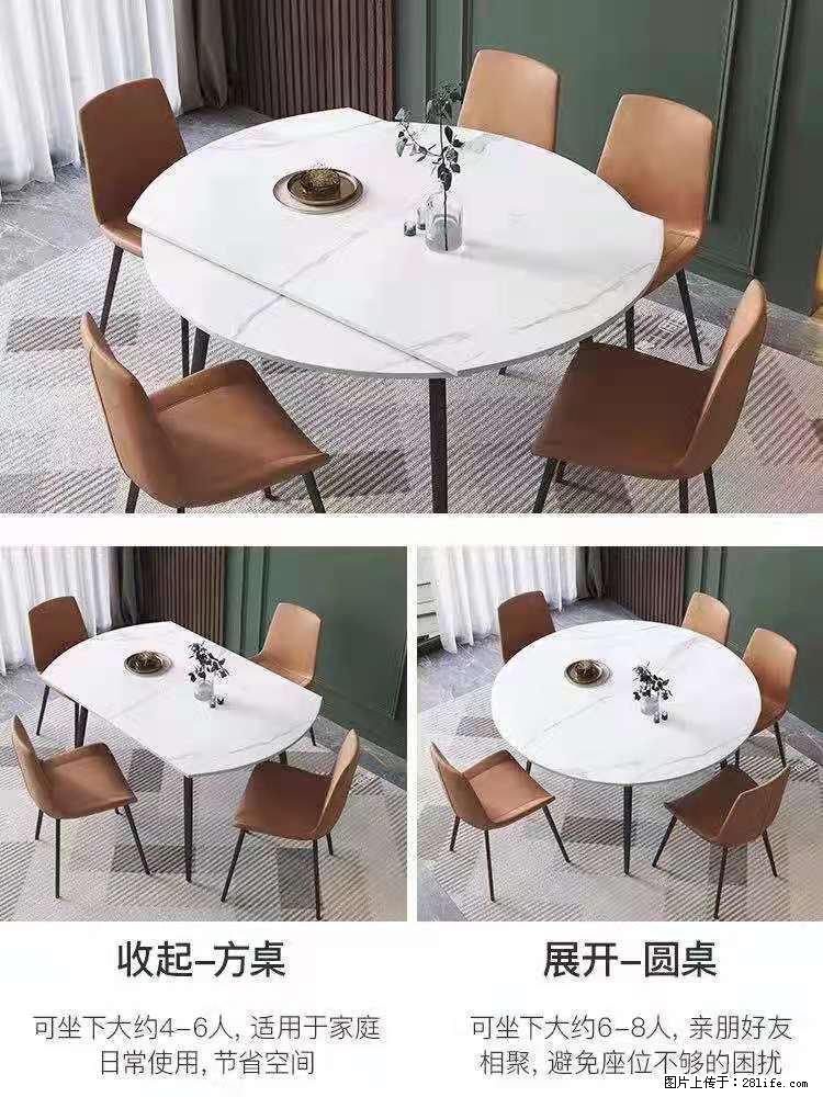 1桌+6椅，1.35米可伸缩，八种颜色可选，厂家直销 - 各类家具 - 居家生活 - 定州分类信息 - 定州28生活网 dingzhou.28life.com