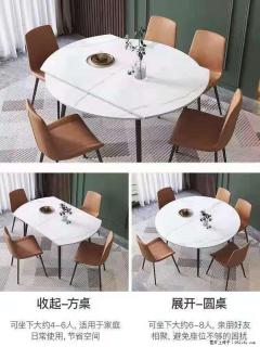1桌+6椅，1.35米可伸缩，八种颜色可选，厂家直销 - 定州28生活网 dingzhou.28life.com