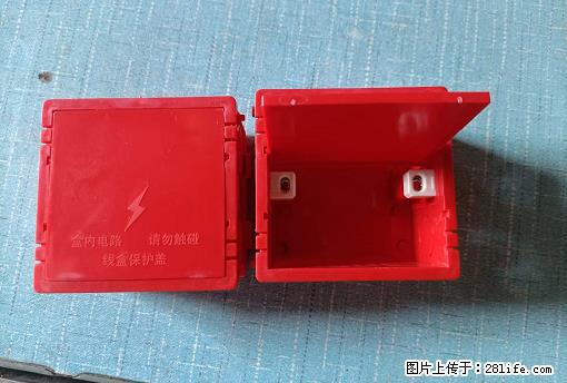 桂林荣泰吹塑、注塑【厂家直销】PVC阴燃电工配件,精品86底盒 - 其他广告 - 广告专区 - 定州分类信息 - 定州28生活网 dingzhou.28life.com