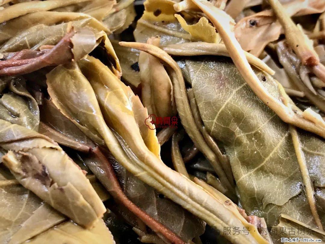 时间果百年古树龙珠普洱生茶 - 购物交流 - 定州生活社区 - 定州28生活网 dingzhou.28life.com