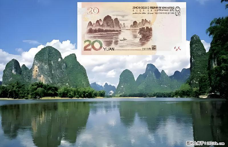 桂林旅游必去十大景点:象鼻山、独秀峰、两江四湖、七星公园、漓江、龙脊梯田、阳朔西街、遇龙河、银子岩等 - 游山玩水 - 定州生活社区 - 定州28生活网 dingzhou.28life.com